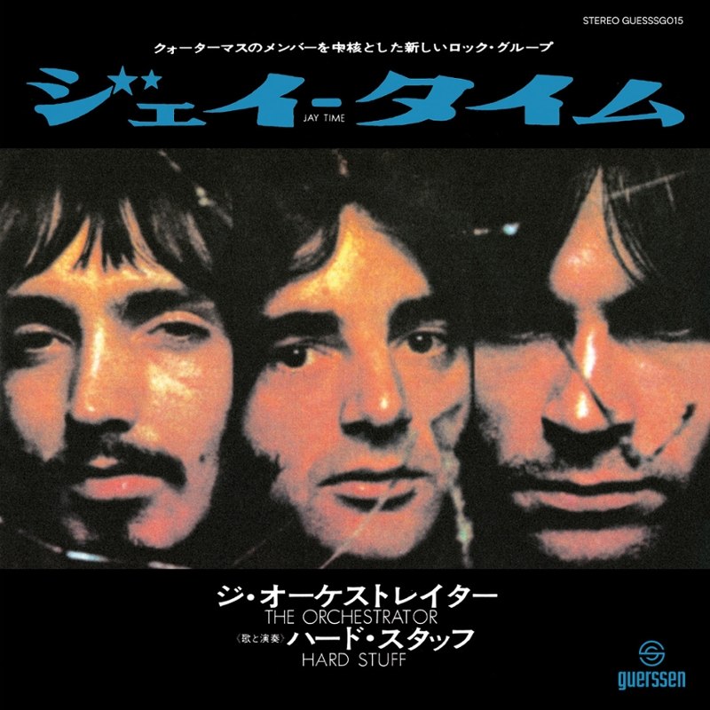 HARD STUFF - Jay time/the orchestrator 7